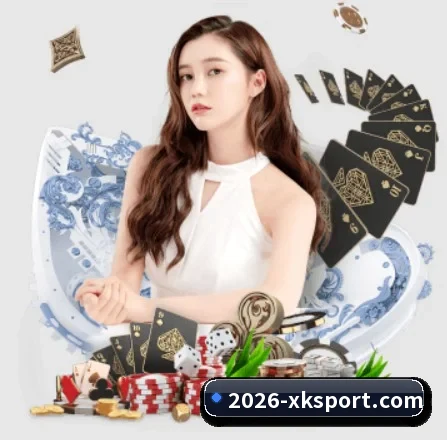 星空体育 APP 界面 - xingkong